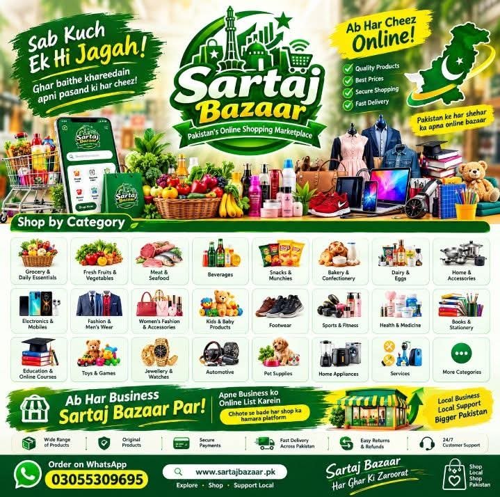 Sartaj Bazaar poster — Pakistan ka Apna Online Shopping Mall