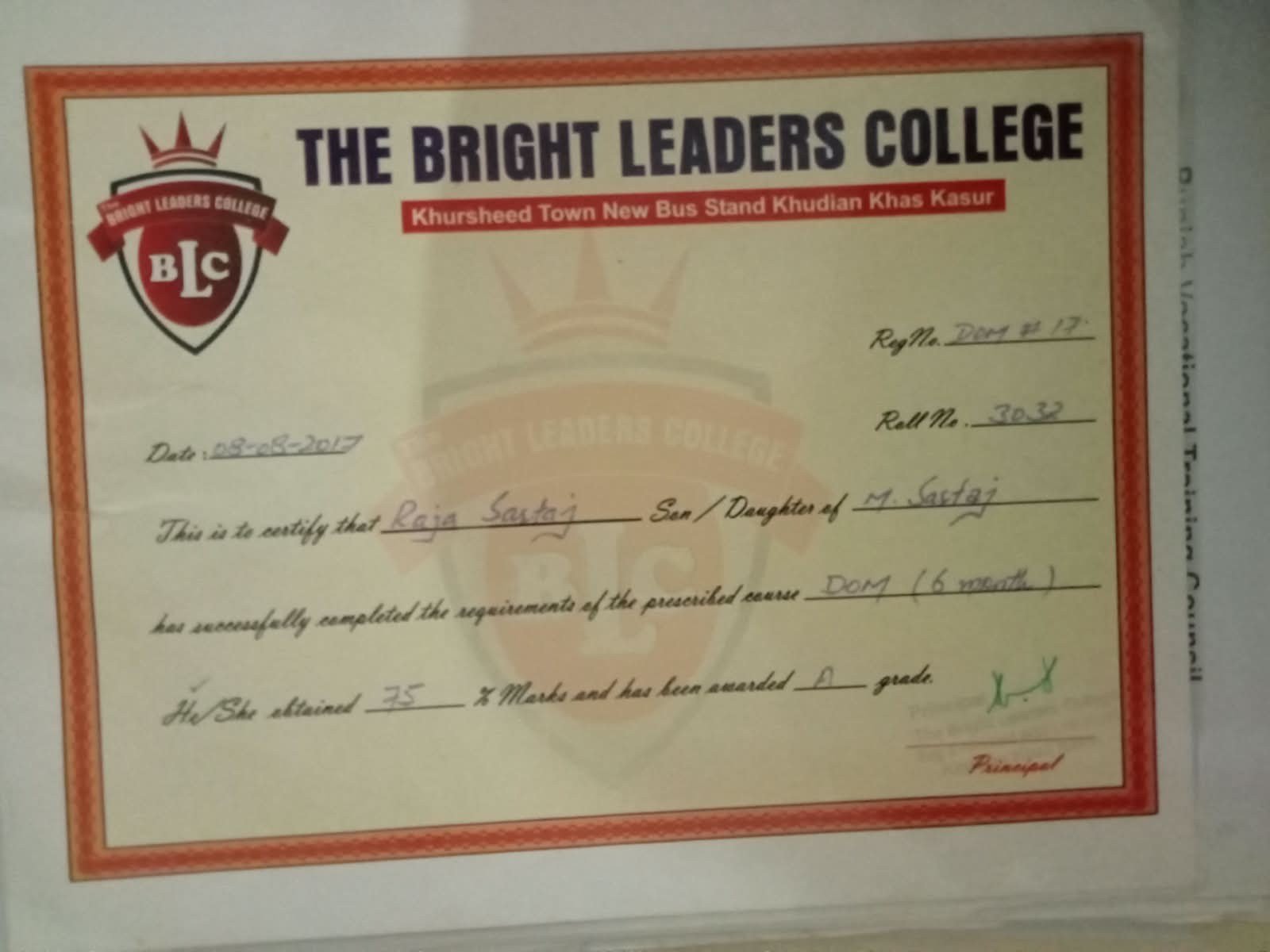 DOM Course — The Bright Leaders College, Khudian Khas